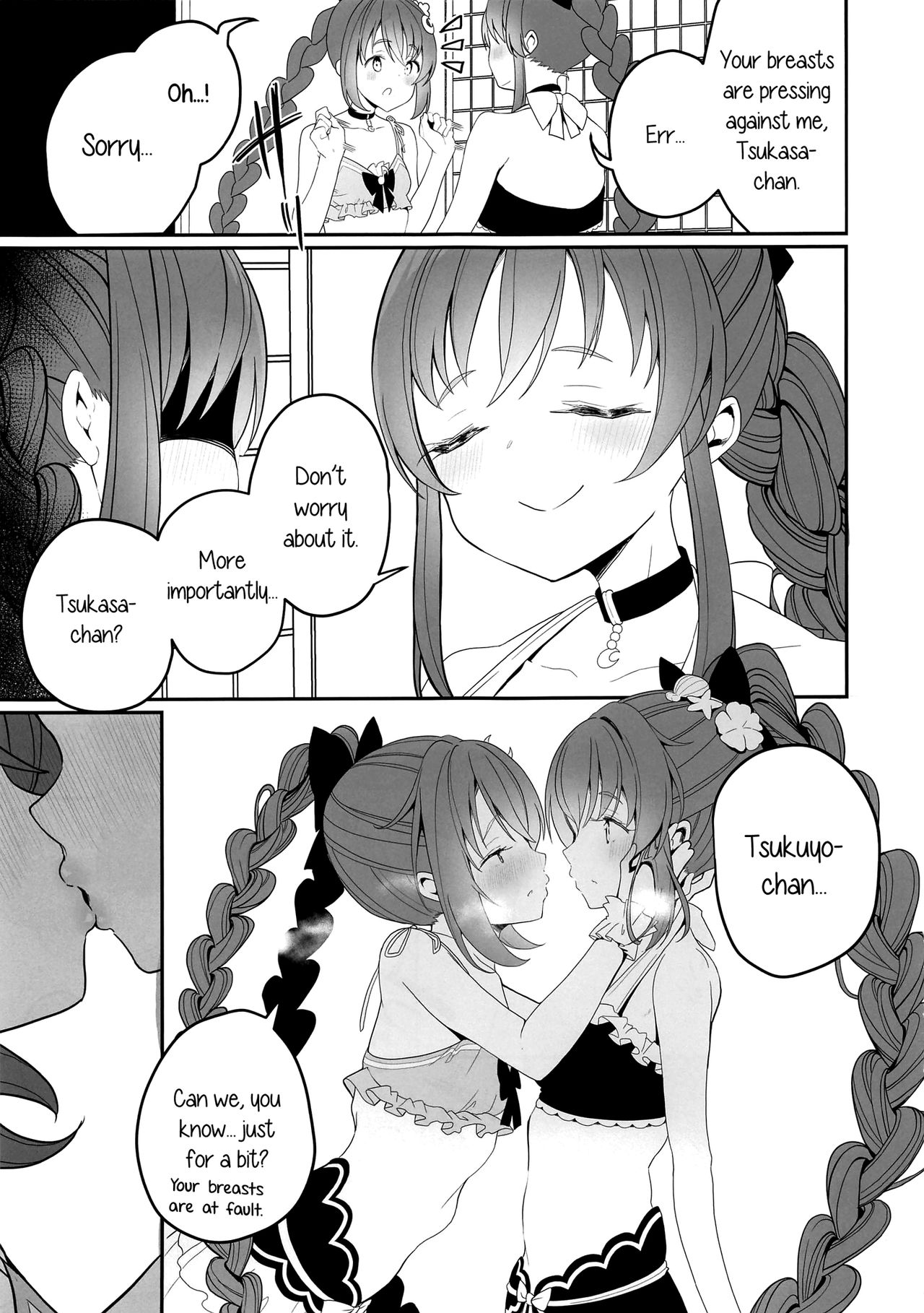 (C96) [House Saibai Mochi (Shiratama Moti)] Mizugi no Yuuwaku | Swimsuit Temptation (Puella Magi Madoka Magica Side Story: Magia Record) [English] [Yuri-ism] numero di immagine  4