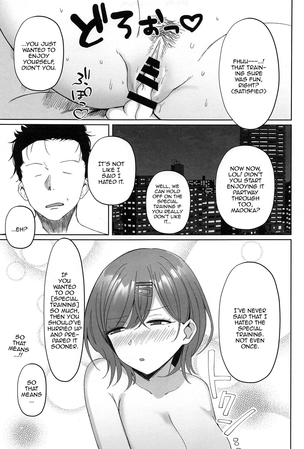 (C100) [Morunchi (Moruchi)] Madoka no Tokkun Madokas Special Training (THE IDOLM@STER: Shiny Colors) [English] {Doujins.com} image number 22