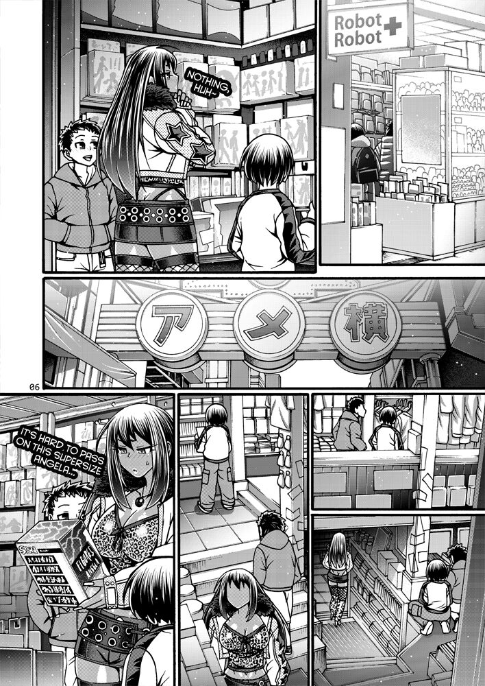 [CELLULOID-ACME (Chiba Toshirou)] Black Witches 7 [English] {Doujins.com} [Digital] numero di immagine  5