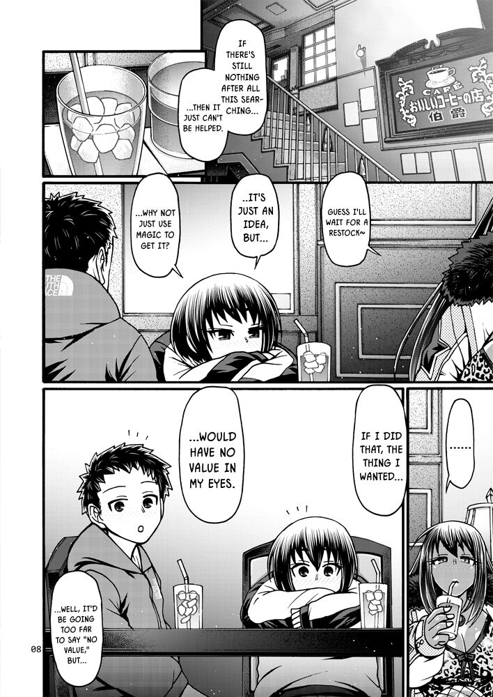 [CELLULOID-ACME (Chiba Toshirou)] Black Witches 7 [English] {Doujins.com} [Digital] numero di immagine  7