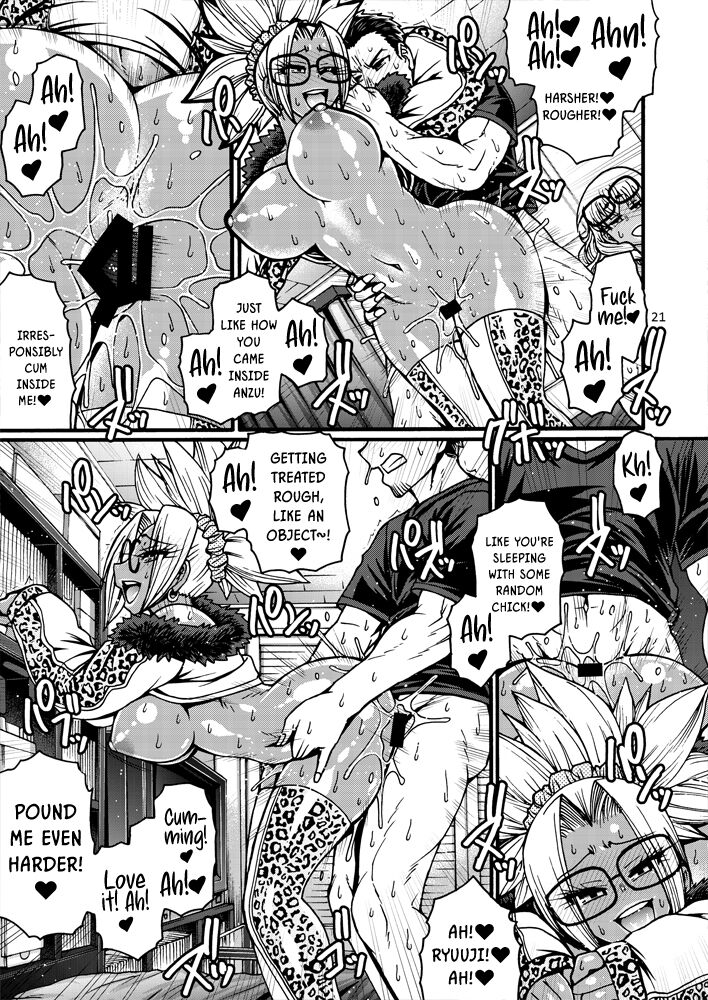 [CELLULOID-ACME (Chiba Toshirou)] Black Witches 7 [English] {Doujins.com} [Digital] numero di immagine  20