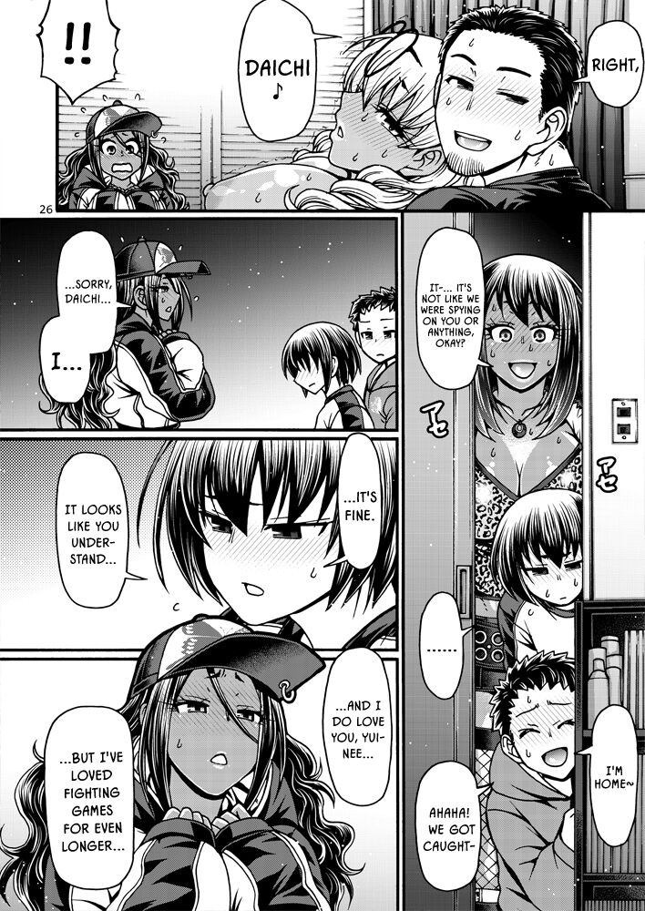 [CELLULOID-ACME (Chiba Toshirou)] Black Witches 7 [English] {Doujins.com} [Digital] numero di immagine  25