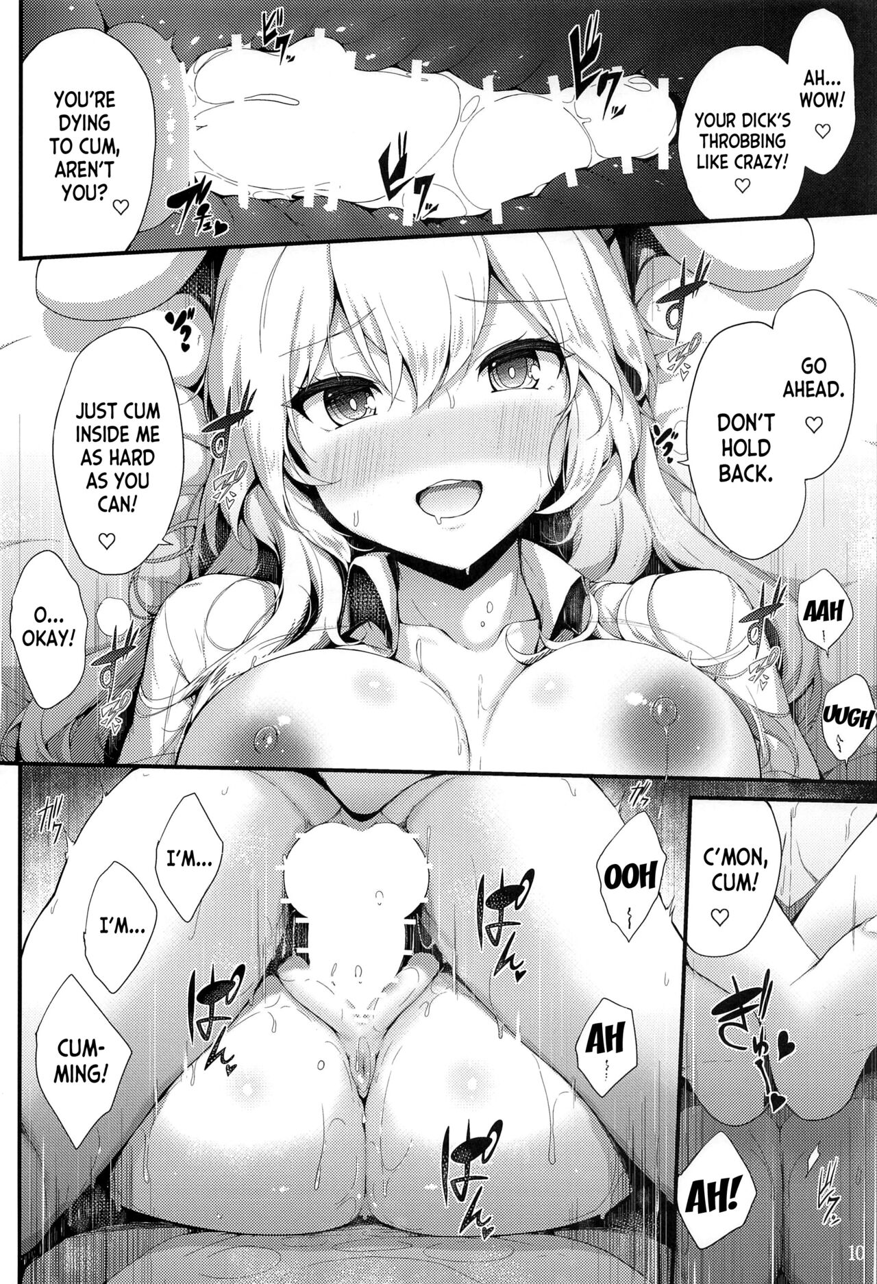 (Reitaisai 20) [YuKi-IRo (Yukiusagi.)] Udonge no Shucchou Shinryoujo (Touhou Project) [English] [desudesu] imagen número 9