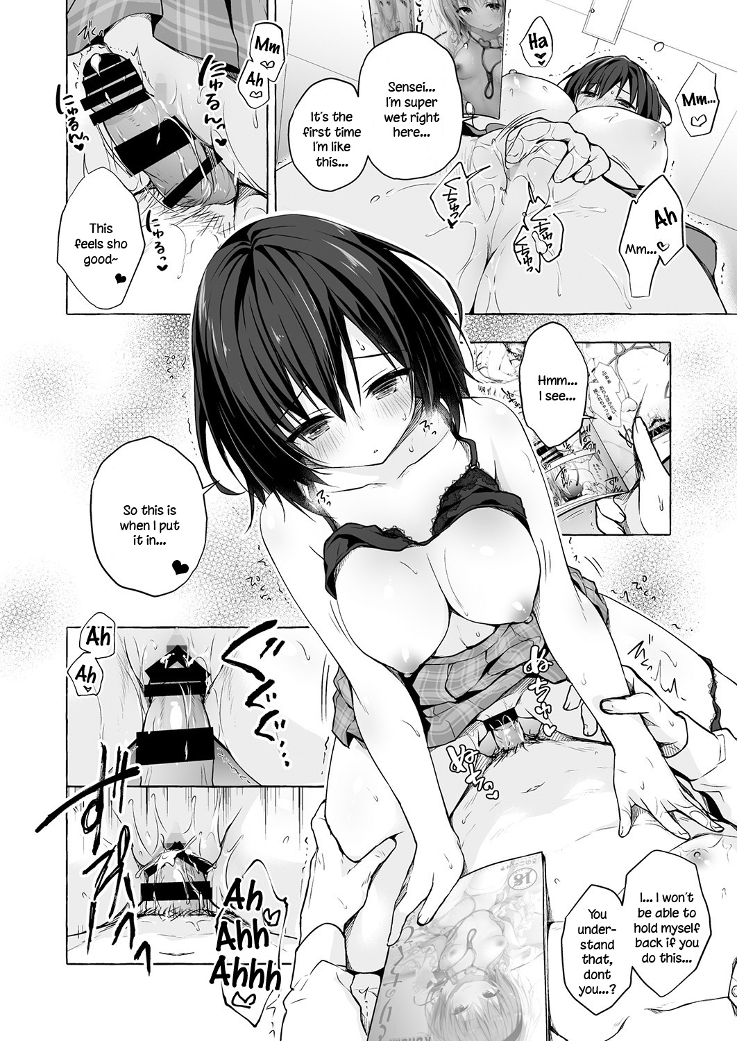 [Kinokonomi (konomi)] Sensee Shidou Shite ne [English] [Digital] Bildnummer 12