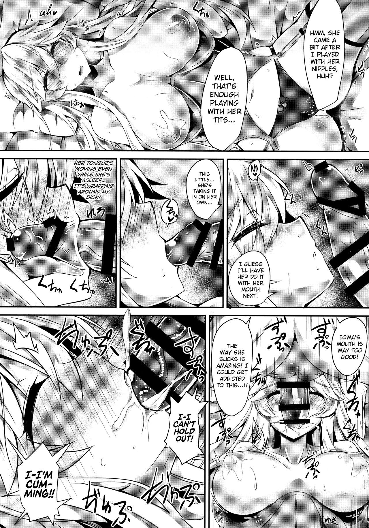 [Tiusan Kingdom (Kazamitiu)] Iowa to Mechamecha Ecchi Suru Hon | Wild Sex With Iowa (Kantai Collection -KanColle-) [English] {biribiri} 8eme image