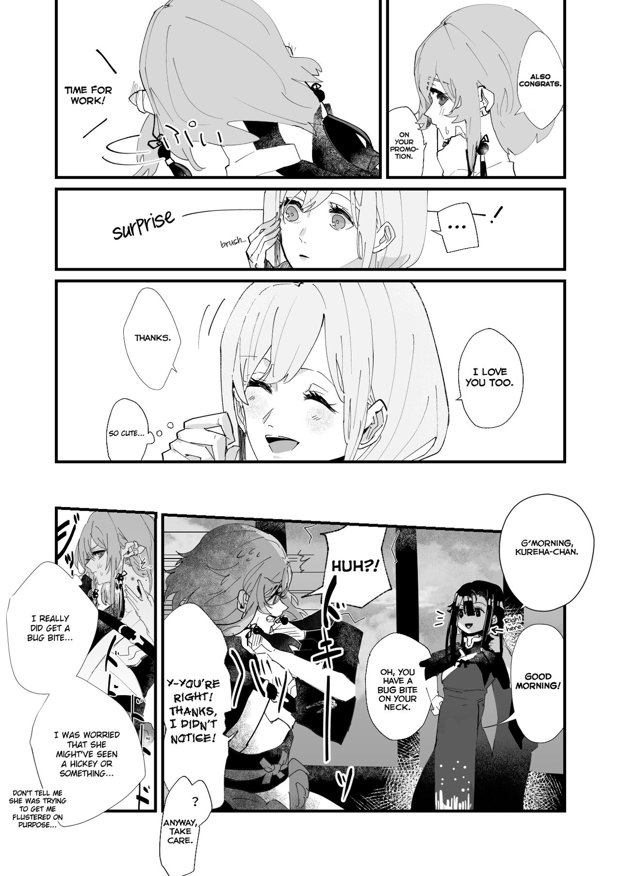 [Hakumaidokoro (Komera)] Tengu no Kuni Extra chapter: Tengu on Yawa [English] {/yuri/ Scanlations + Lazy Lily + Hennojin} image number 14