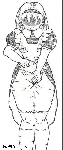 Alice AP 图片编号 11