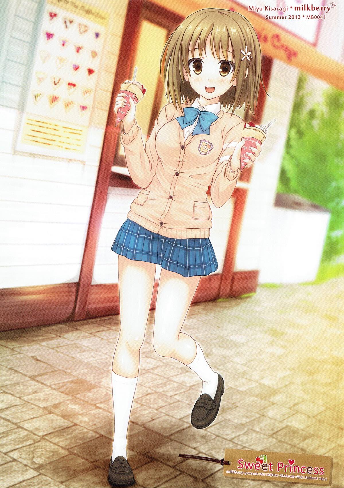 (C84) [milkberry (Kisaragi Miyu)] Sweet Princess (THE IDOLM@STER CINDERELLA GIRLS) [Chinese] [活久久汉化] numero di immagine  2