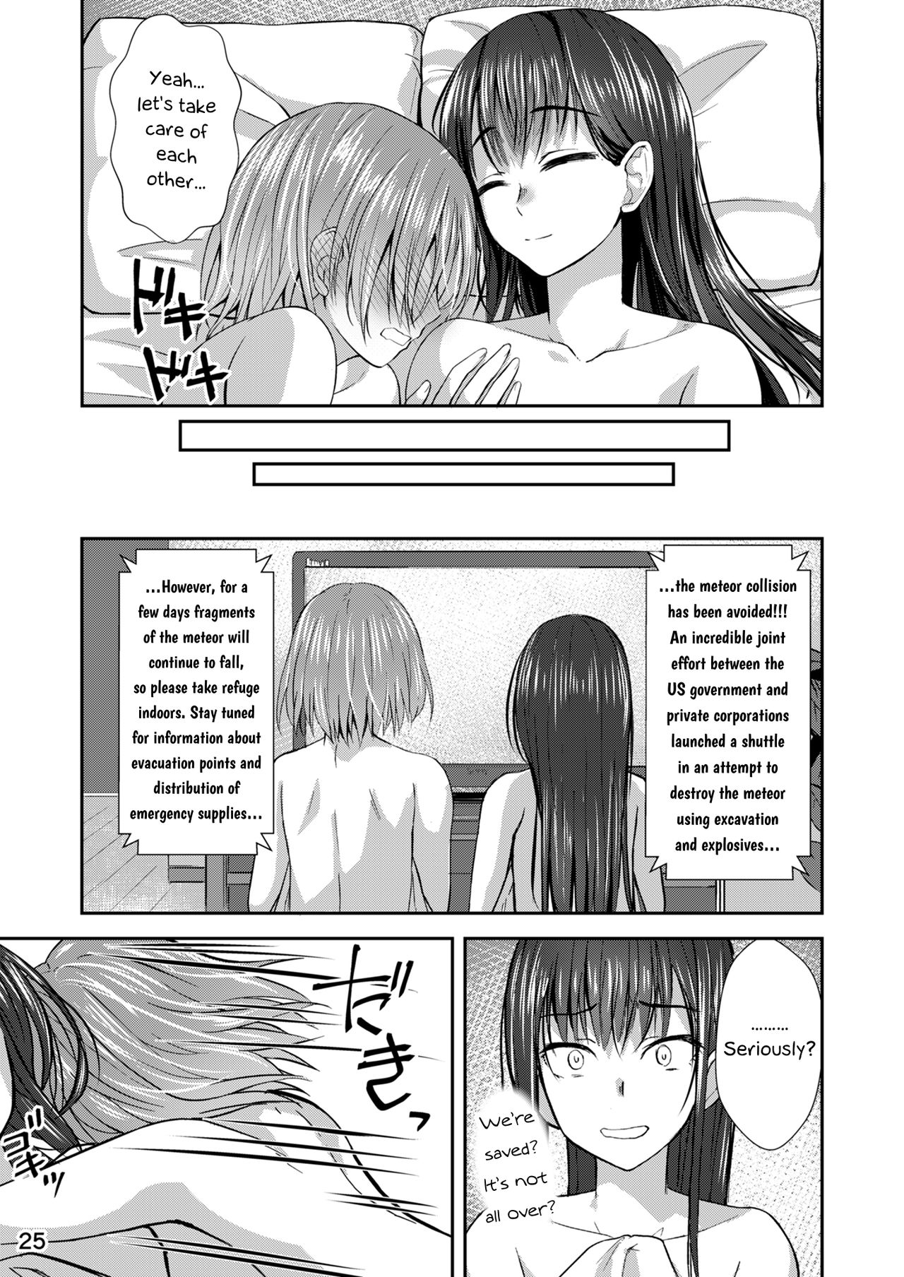 [Silicon Jichou (Condessa)] Shuumatsu Fudeoroshi Girl | Apocalypse Cherry-Popping Girls [English] [Digital] 图片编号 24