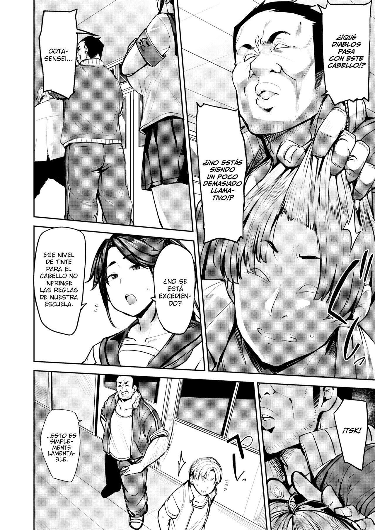 Fuuki Iin no Oshigoto | Trabajos Del Comité De Moral 画像番号 2