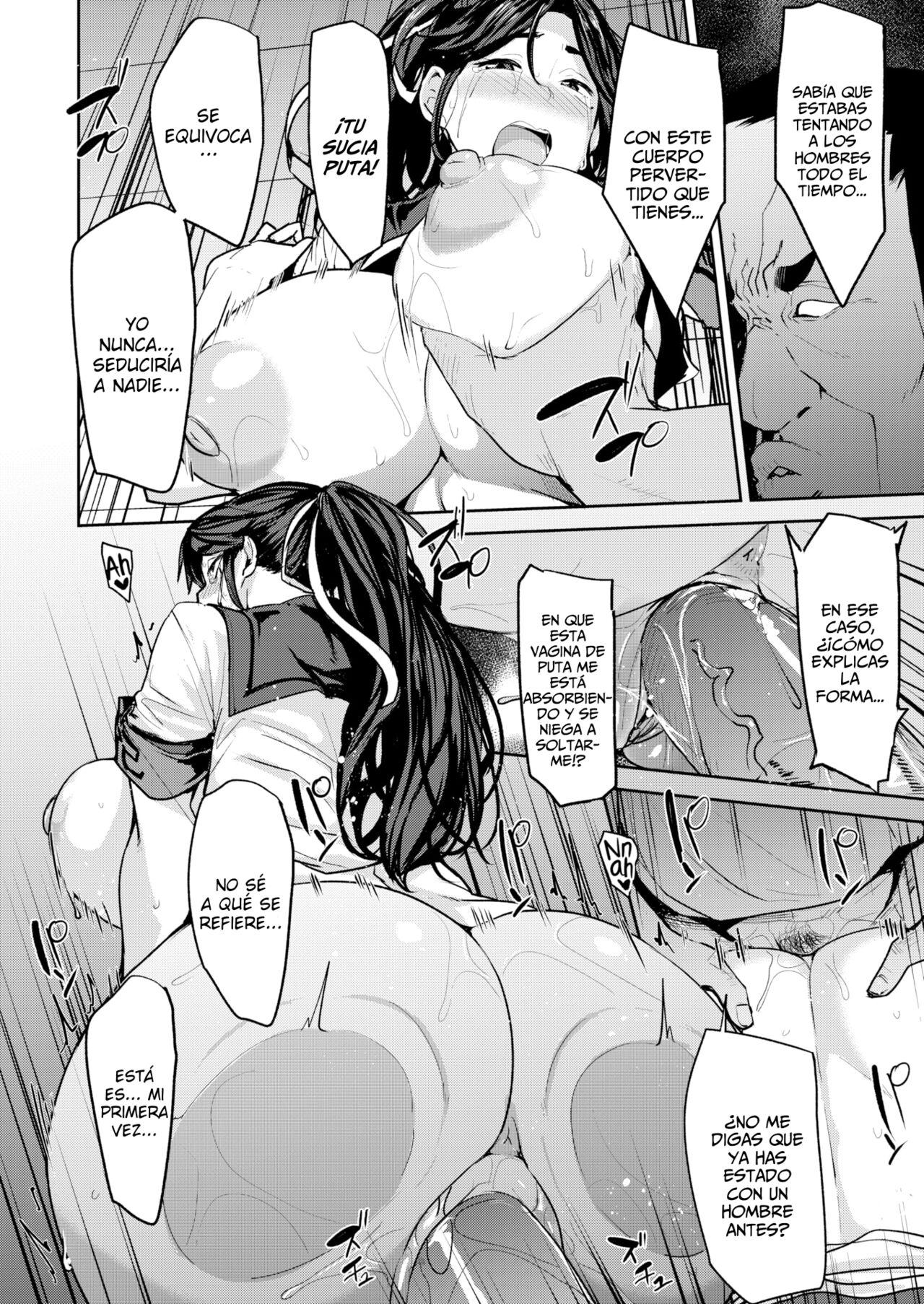 Fuuki Iin no Oshigoto | Trabajos Del Comité De Moral 画像番号 14