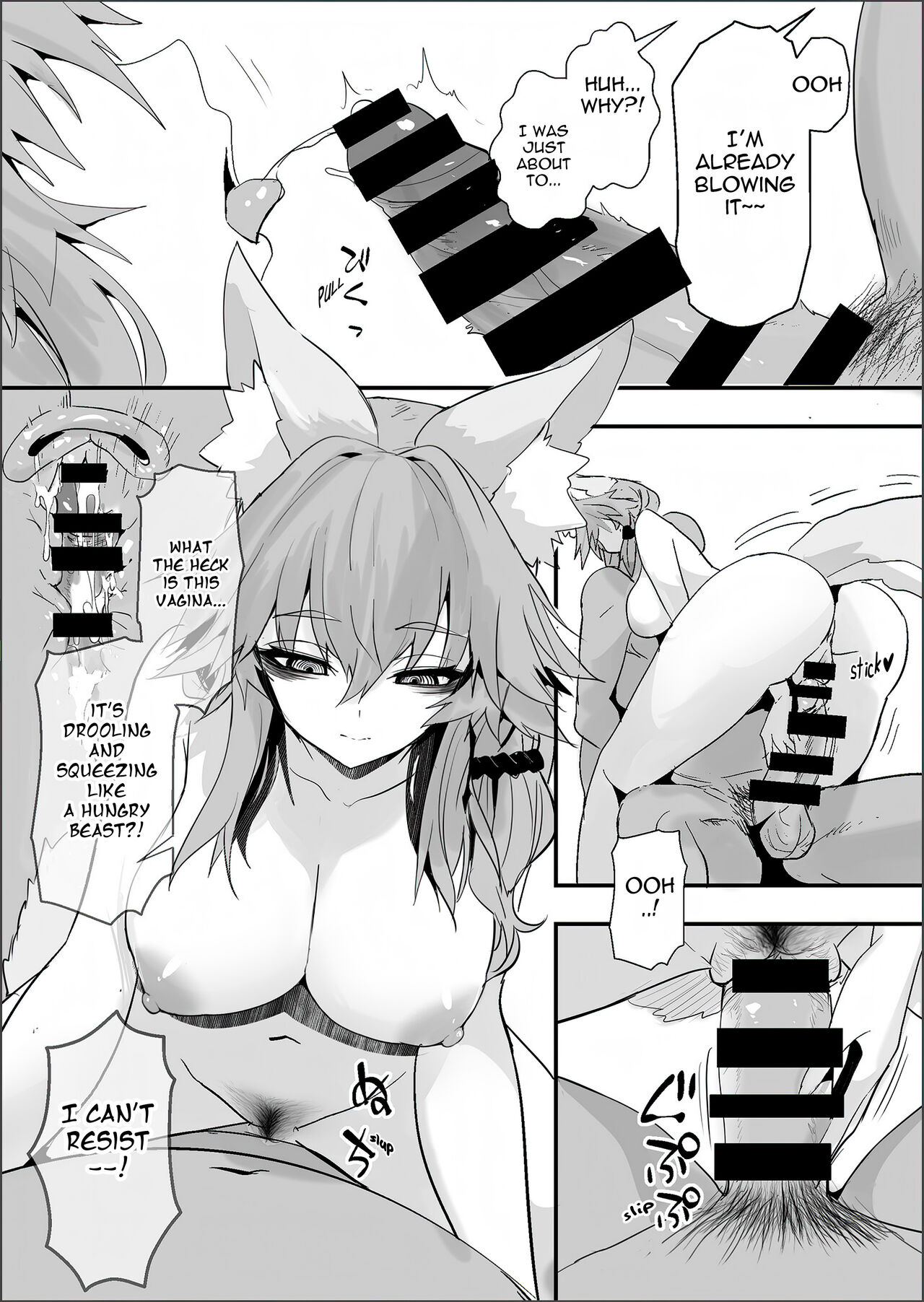 [Yamitsuki Honpo (Wise Speak)] Shinda Me Soap-jou Tamamo-san 2 - Dead Eyes Sex Worker Tamamo-san #2 (Fate/Grand Order) [English] {Mant} [Digital] Bildnummer 13
