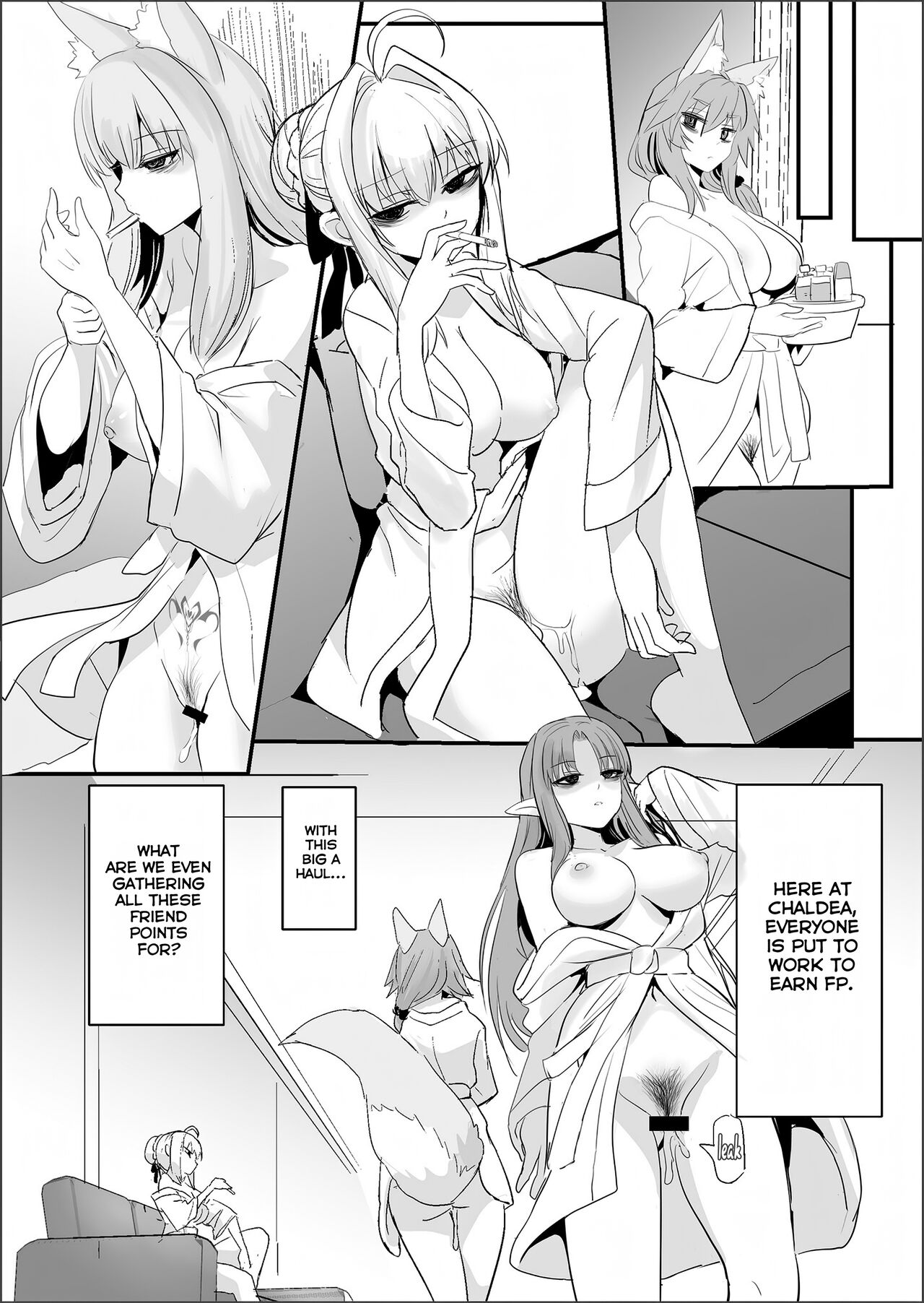 [Yamitsuki Honpo (Wise Speak)] Shinda Me Soap-jou Tamamo-san 2 - Dead Eyes Sex Worker Tamamo-san #2 (Fate/Grand Order) [English] {Mant} [Digital] Bildnummer 25