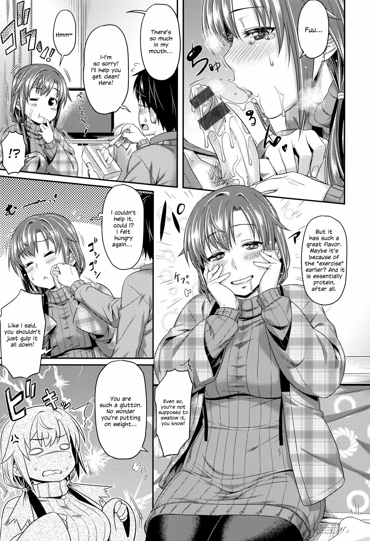 [212] Kanojo no Atatakai Basho | Her Warm Place (Aimitsu Carameliser) [English] [ConTL] image number 9