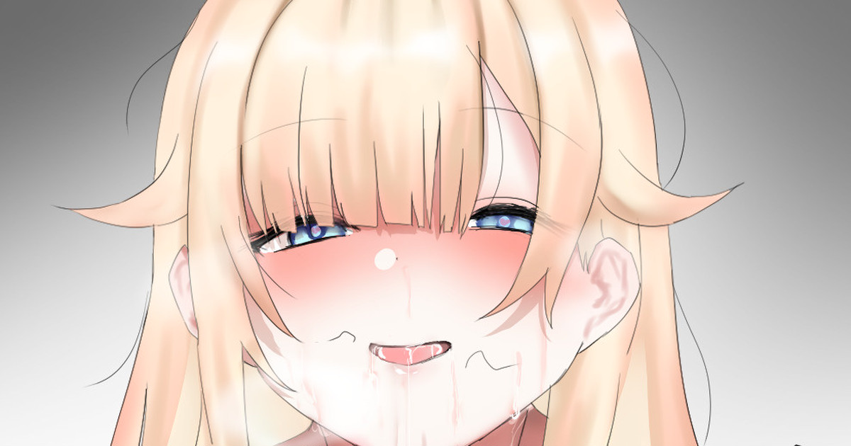 [Jon] Em-chan matome (Aizawa Ema) image number 1