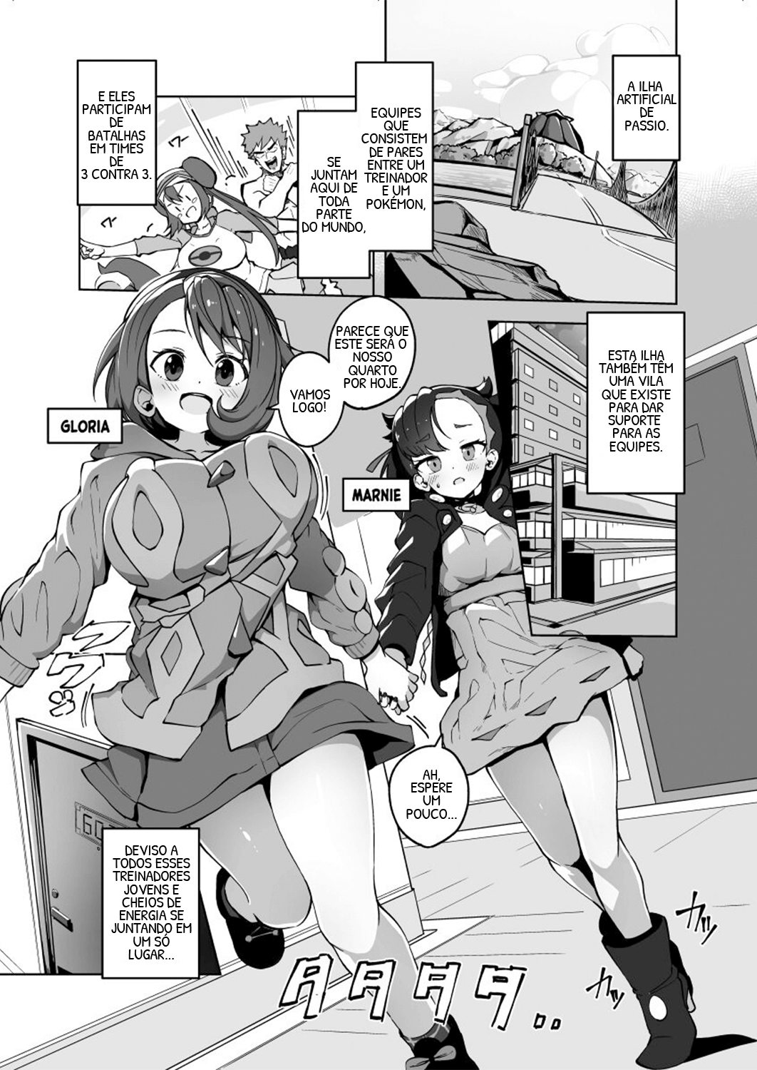 [Tottotonero Tarou] Pocket Bitch (Pokémon Sword and Shield) [Portuguese-BR] [DokiDokiHentai.com] [Digital] 画像番号 2