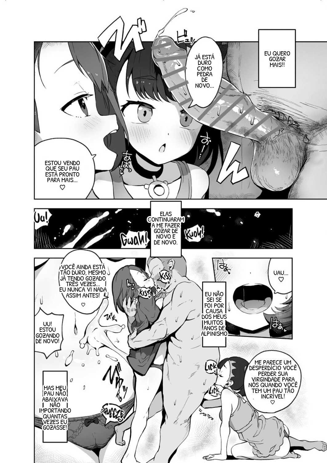 [Tottotonero Tarou] Pocket Bitch (Pokémon Sword and Shield) [Portuguese-BR] [DokiDokiHentai.com] [Digital] image number 11