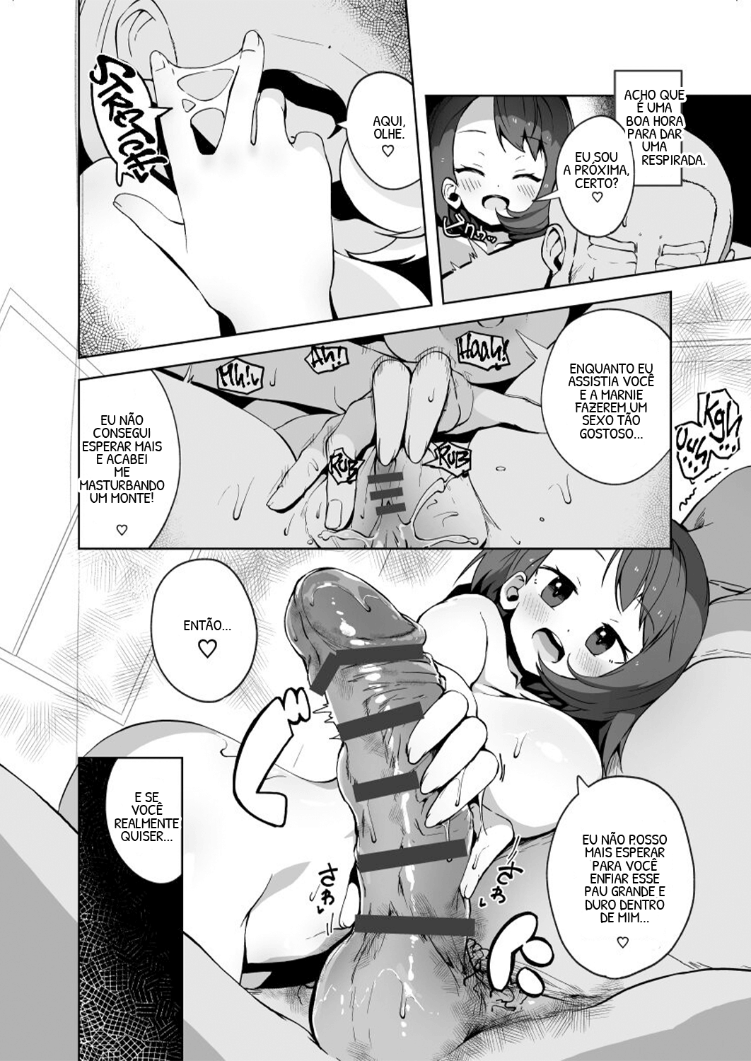 [Tottotonero Tarou] Pocket Bitch (Pokémon Sword and Shield) [Portuguese-BR] [DokiDokiHentai.com] [Digital] 이미지 번호 19