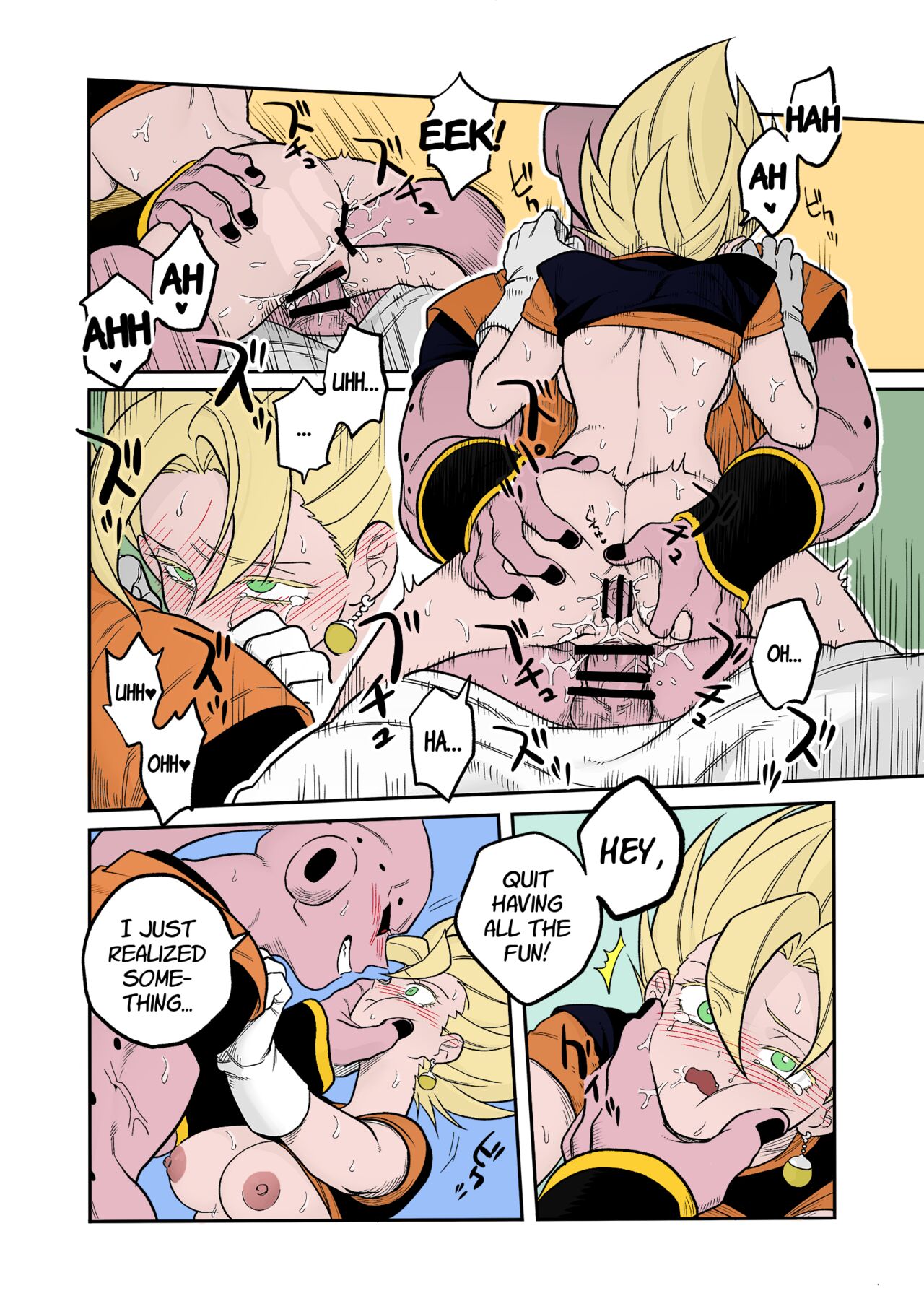 [Fuka] Tada no Zako Majin na no ni... | You're Just a Small Fry Majin... (Dragon Ball Z) [English] [biggiedickie] [Colorized] 图片编号 12