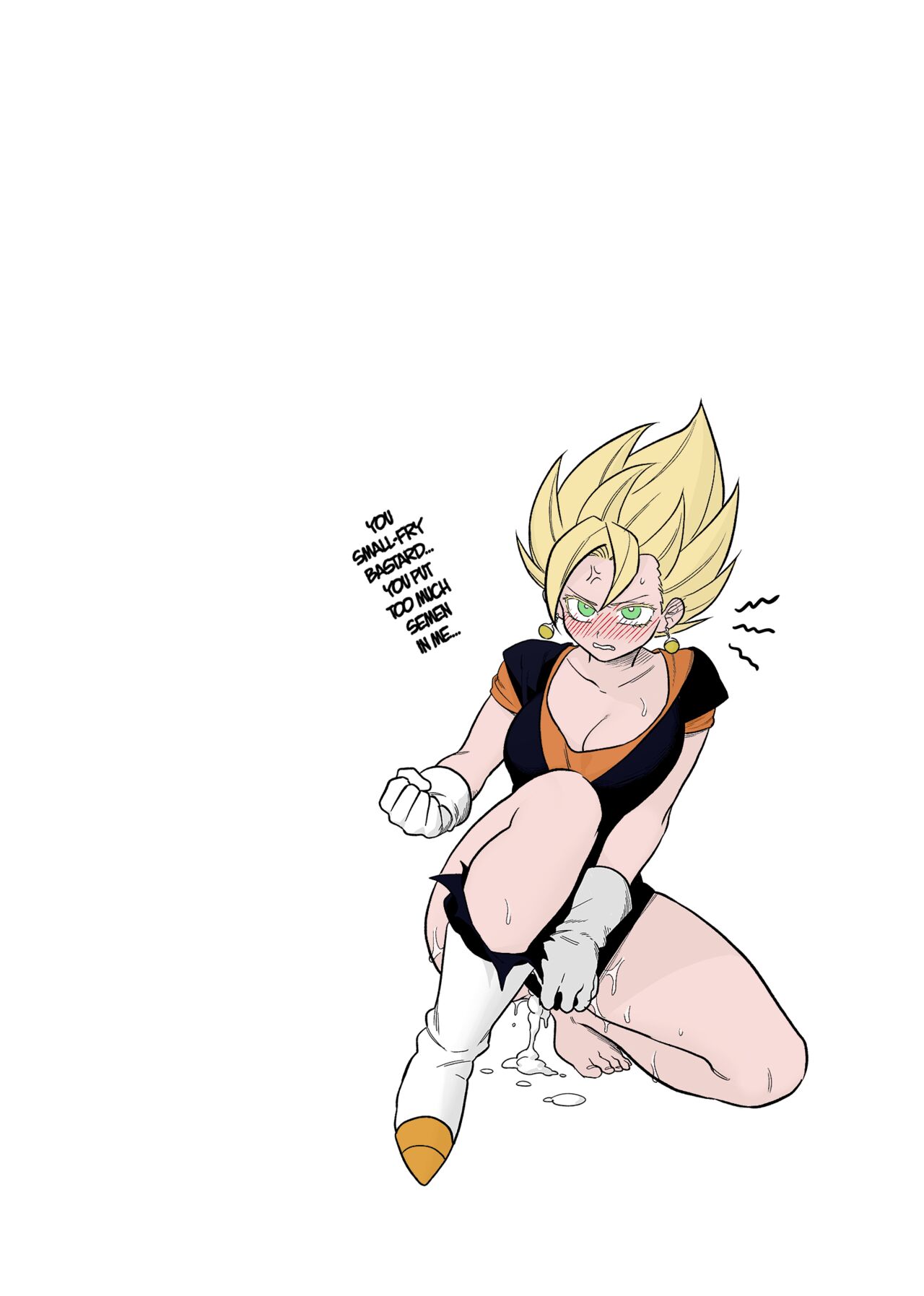 [Fuka] Tada no Zako Majin na no ni... | You're Just a Small Fry Majin... (Dragon Ball Z) [English] [biggiedickie] [Colorized] 图片编号 16