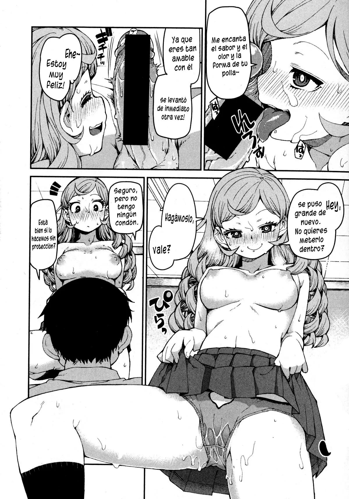 [Akitsuki Itsuki] Senzaiishiki no Akuma Hontou no Jibun [Spanish] [XHentai95] image number 23