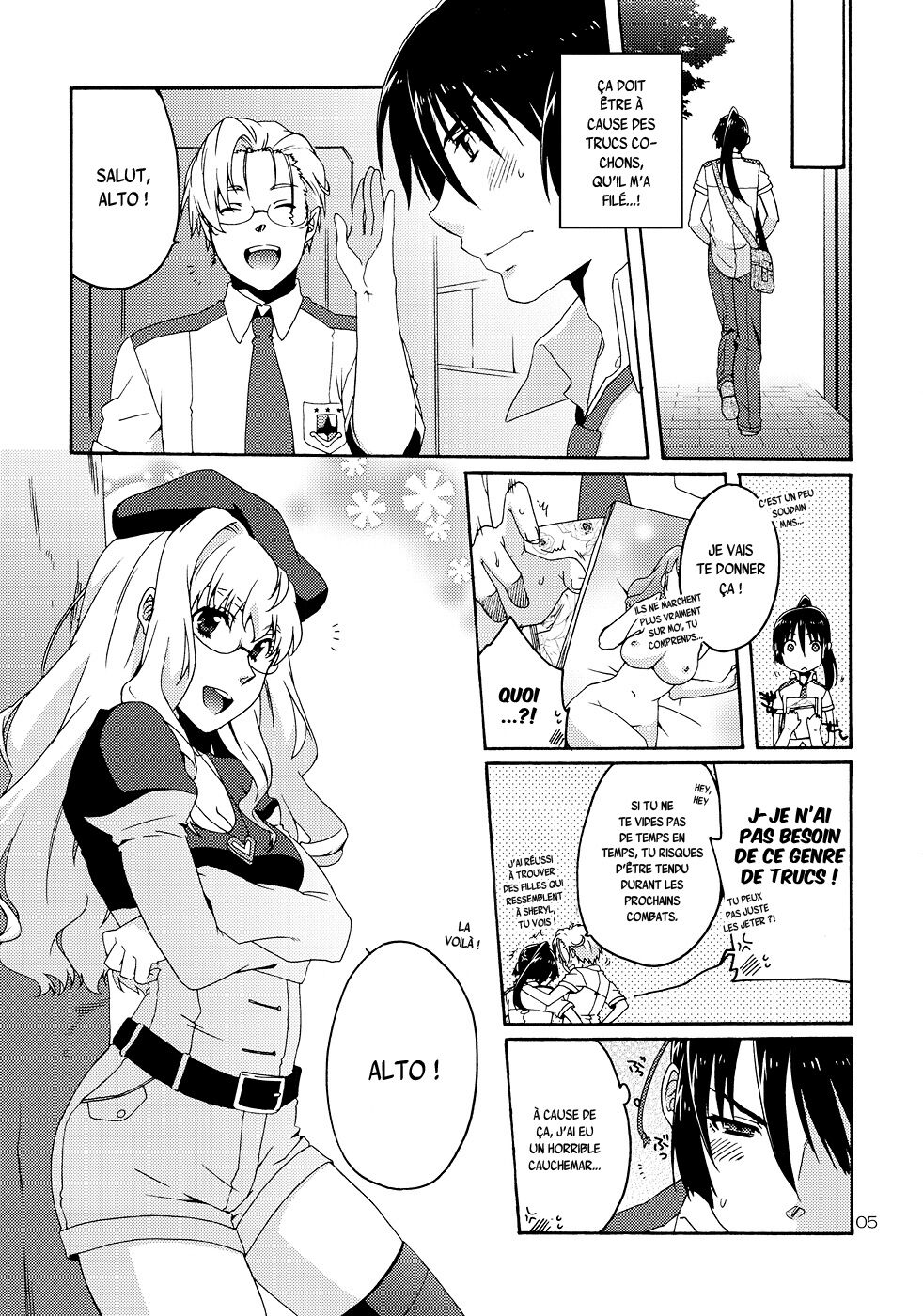 (C82) [apricot (Anji)] XXX (Macross Frontier) [French] {SAXtrad} 画像番号 4