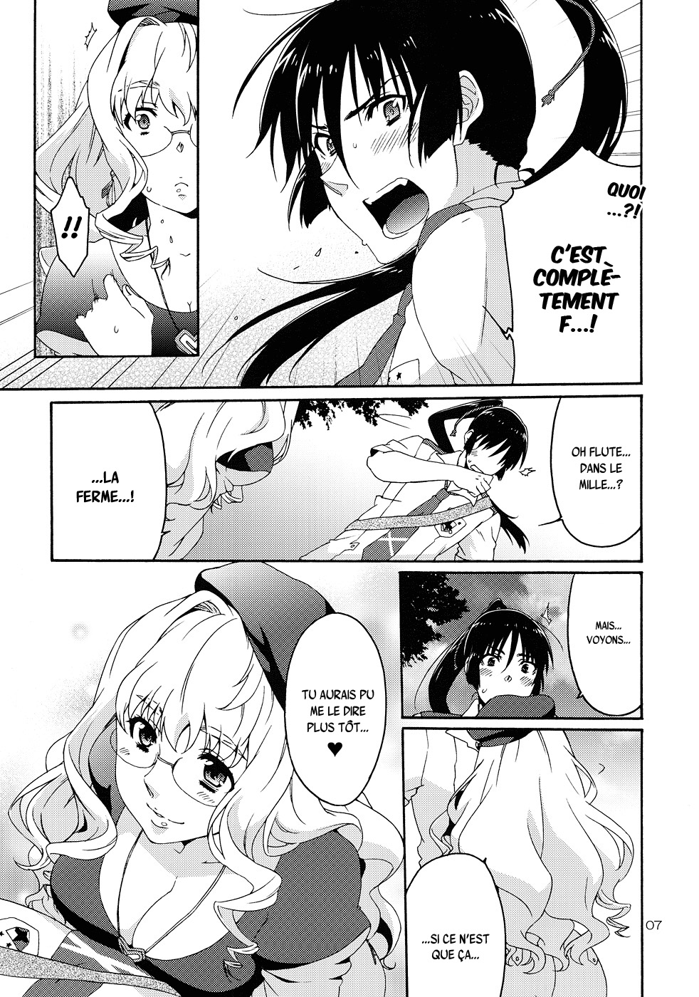 (C82) [apricot (Anji)] XXX (Macross Frontier) [French] {SAXtrad} 画像番号 6