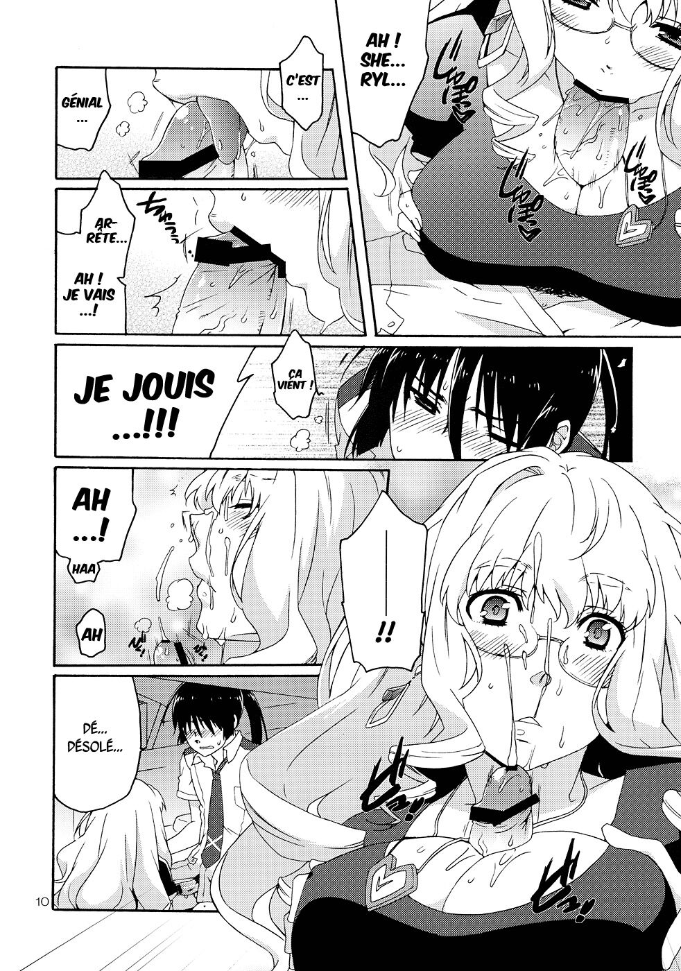 (C82) [apricot (Anji)] XXX (Macross Frontier) [French] {SAXtrad} 画像番号 9