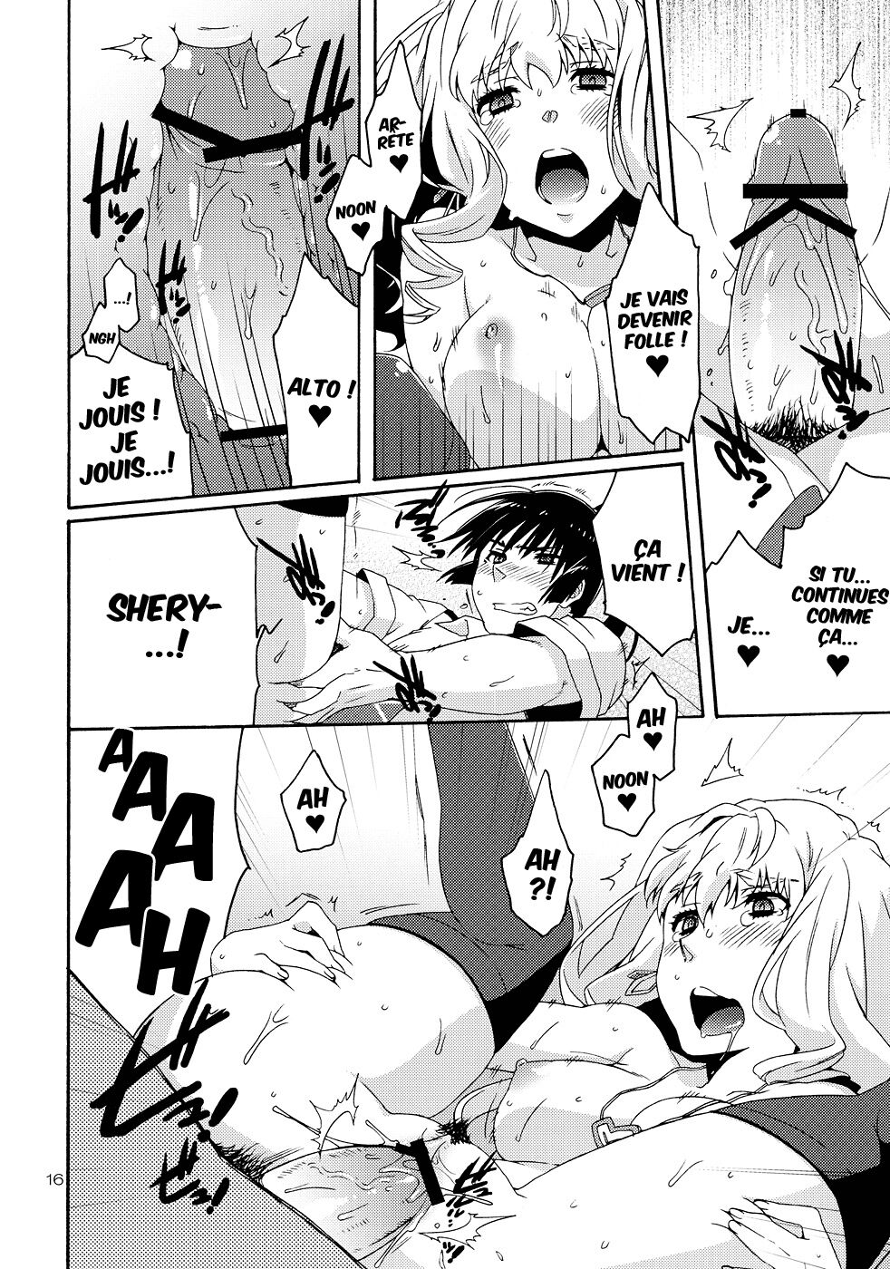 (C82) [apricot (Anji)] XXX (Macross Frontier) [French] {SAXtrad} 画像番号 15