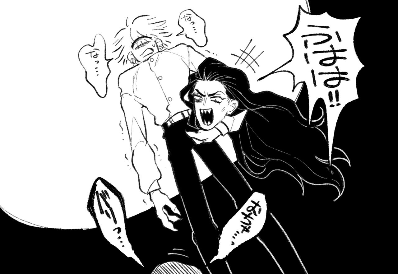 [Daimaou ★ Poruno-kun] Psyche's Creepy ＆ Creamies!! #3 画像番号 6