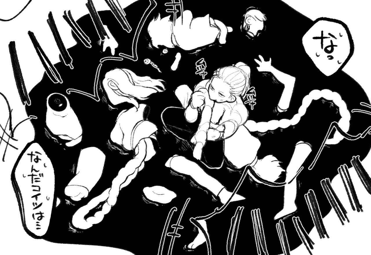 [Daimaou ★ Poruno-kun] Psyche's Creepy ＆ Creamies!! #3 画像番号 7