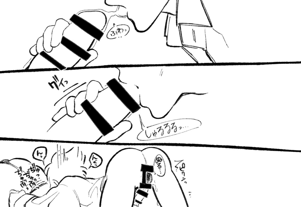 [Daimaou ★ Poruno-kun] Psyche's Creepy ＆ Creamies!! #3 画像番号 26