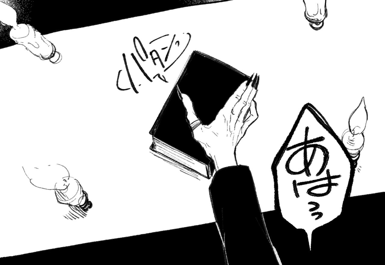 [Daimaou ★ Poruno-kun] Psyche's Creepy ＆ Creamies!! #3 画像番号 34