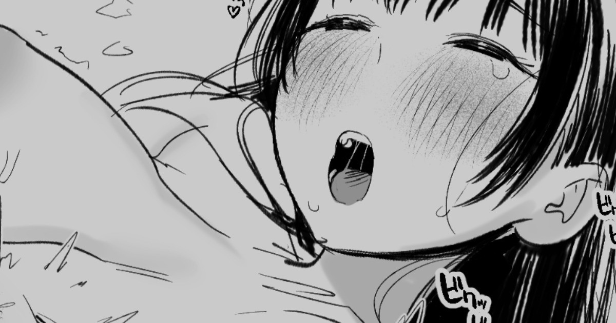 [Momokumo] Dokushin OL Onee-san no Seijijou изображение № 1