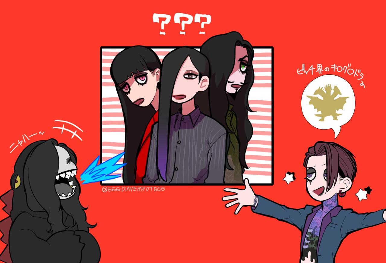 [Daimaou ★ Poruno-kun] Psyche's Creepy ＆ Creamies!! #8 изображение № 20