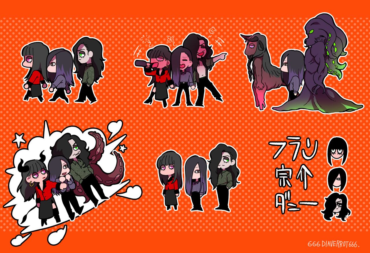 [Daimaou ★ Poruno-kun] Psyche's Creepy ＆ Creamies!! #8 изображение № 21