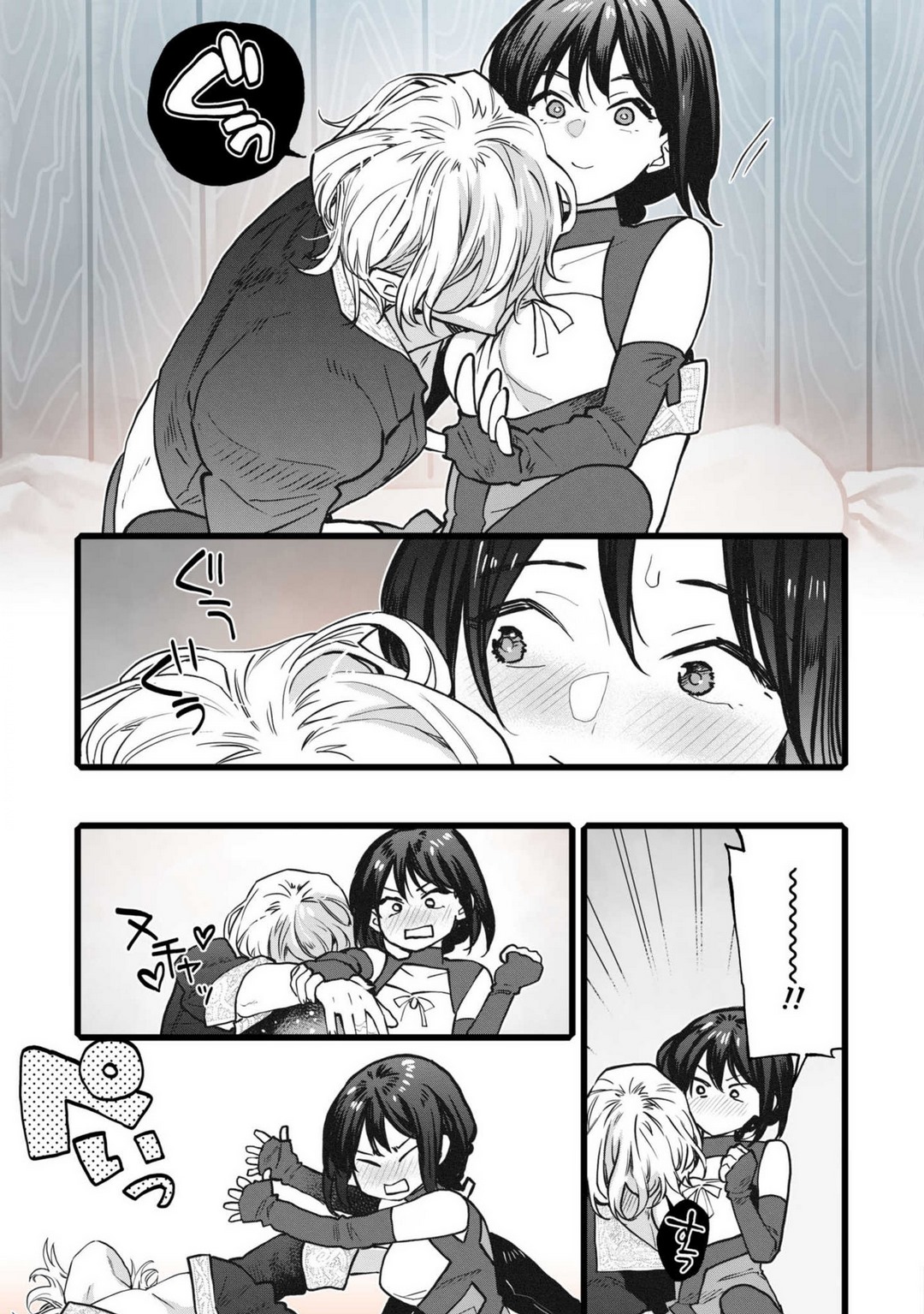 [Ojanu] Koisuru Himon no Senshi-Tachi 7 изображение № 9