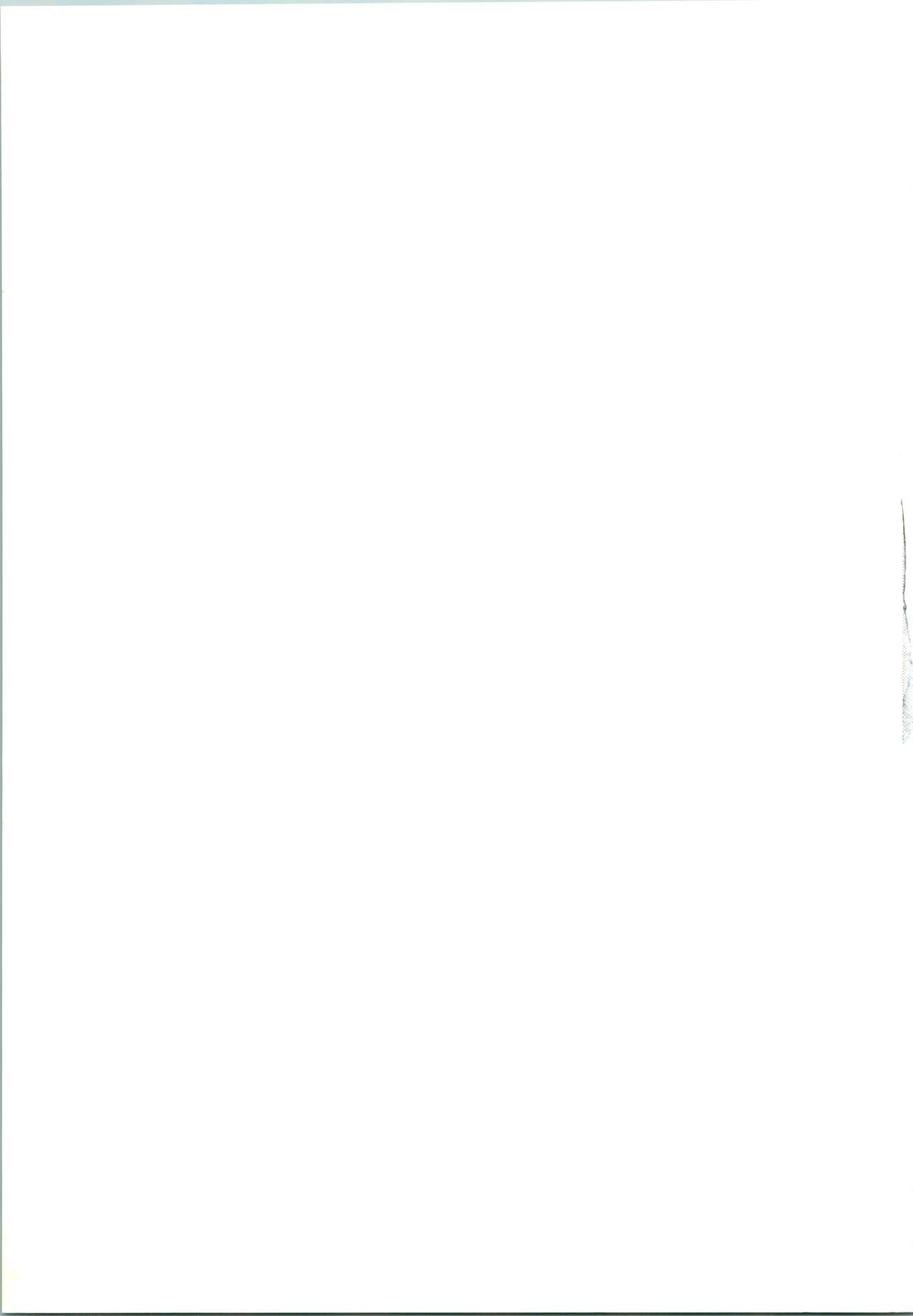 (C62) [Daihonei (TYPE.90)] EMPIRE HARD CORE 02 (Onegai Teacher, Kokoro Library) [Chinese] numero di immagine  35