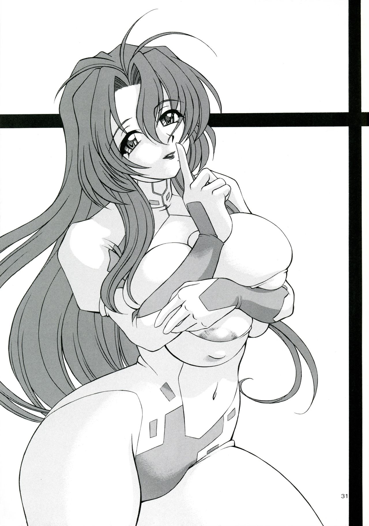 (C66) [Narimasuya (Akiba Wataru)] Mother -Re Edition- (Onegai Teacher) [Chinese] изображение № 30