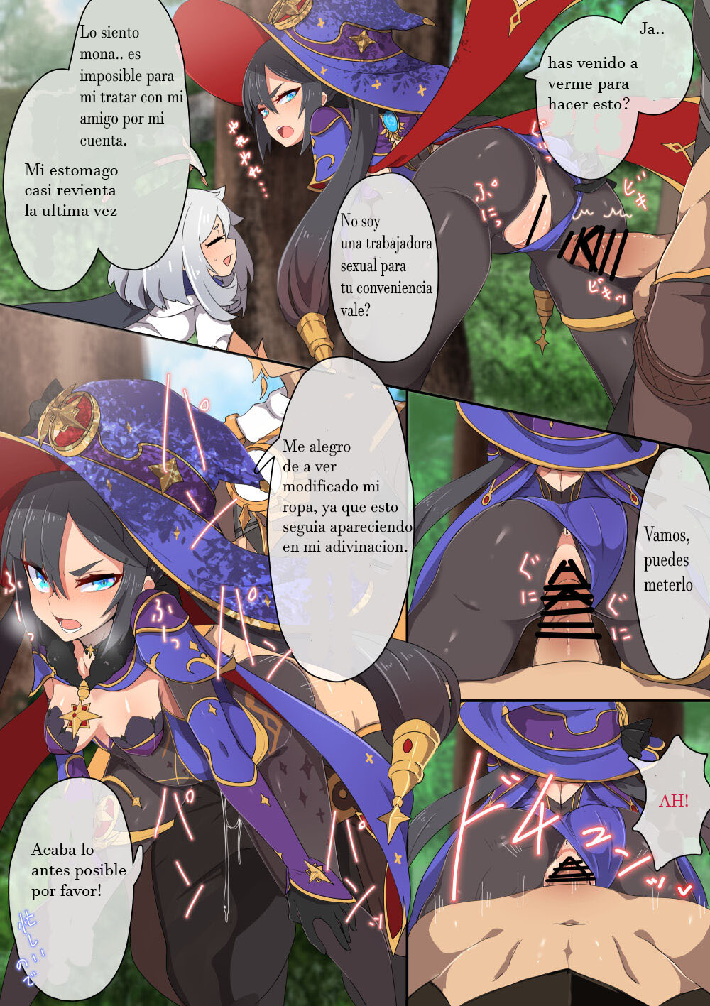 [Fumutarou] Mona (Genshin Impact) [Spanish] 画像番号 2