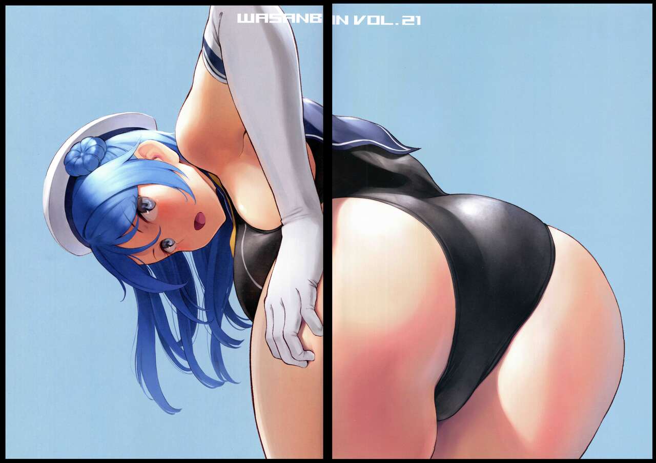 (COMIC1☆22) [Wasanbon (wa)] WASANBON Vol. 21 (Kantai Collection -KanColle-) [Chinese] [君日本語本當上手漢化組] 图片编号 5