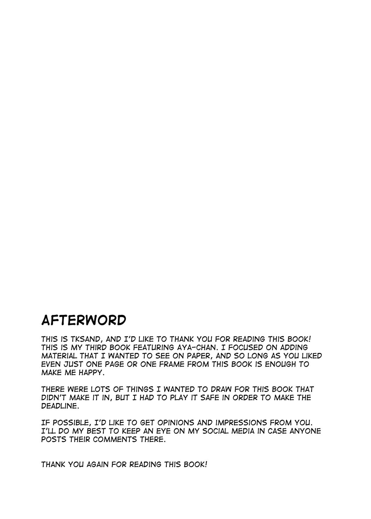 [Tomikadou (tksand)] Ecchi na Tengu no Otetsudai-san (Touhou Project) [English] [Digital] 画像番号 28