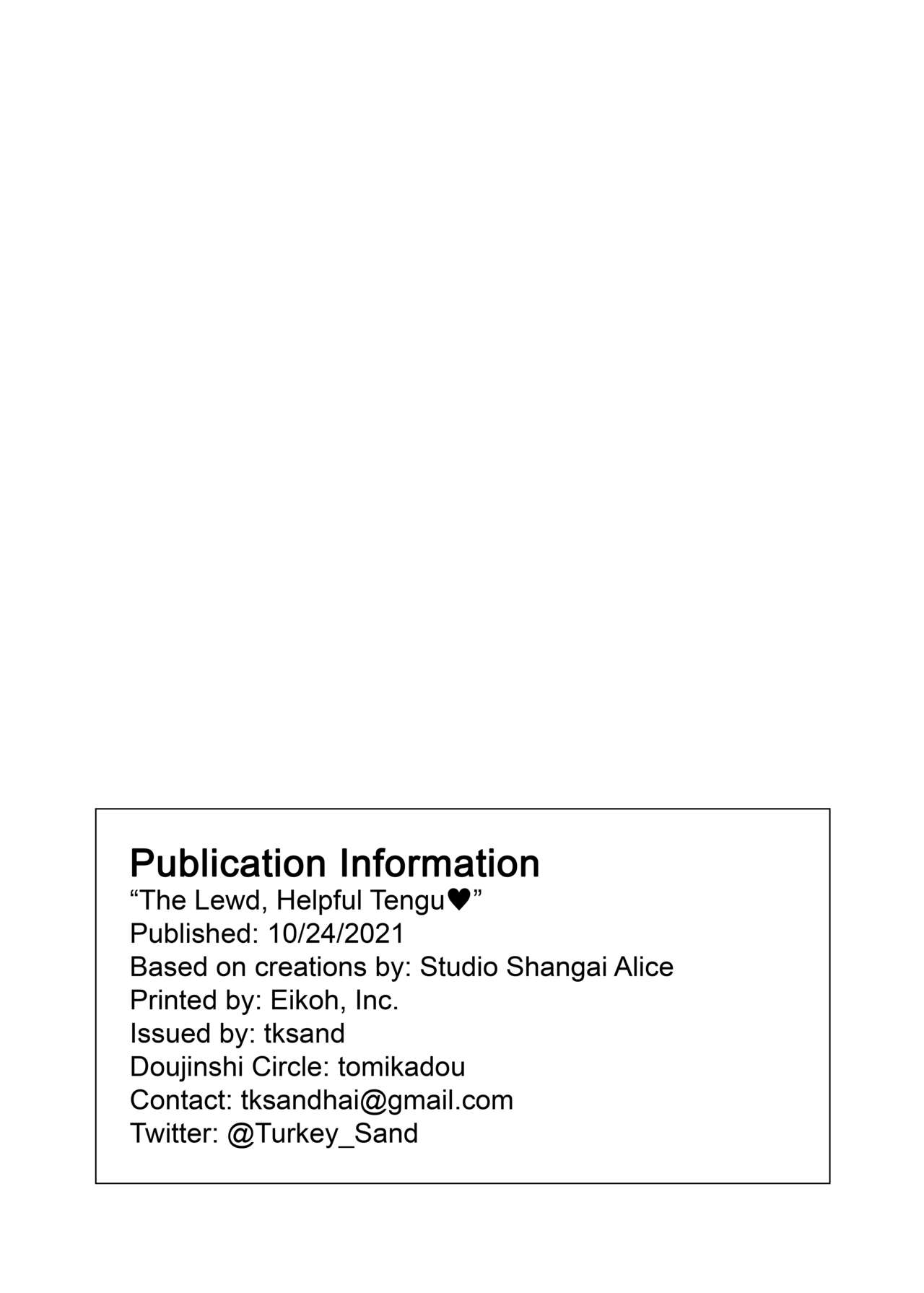 [Tomikadou (tksand)] Ecchi na Tengu no Otetsudai-san (Touhou Project) [English] [Digital] 画像番号 29