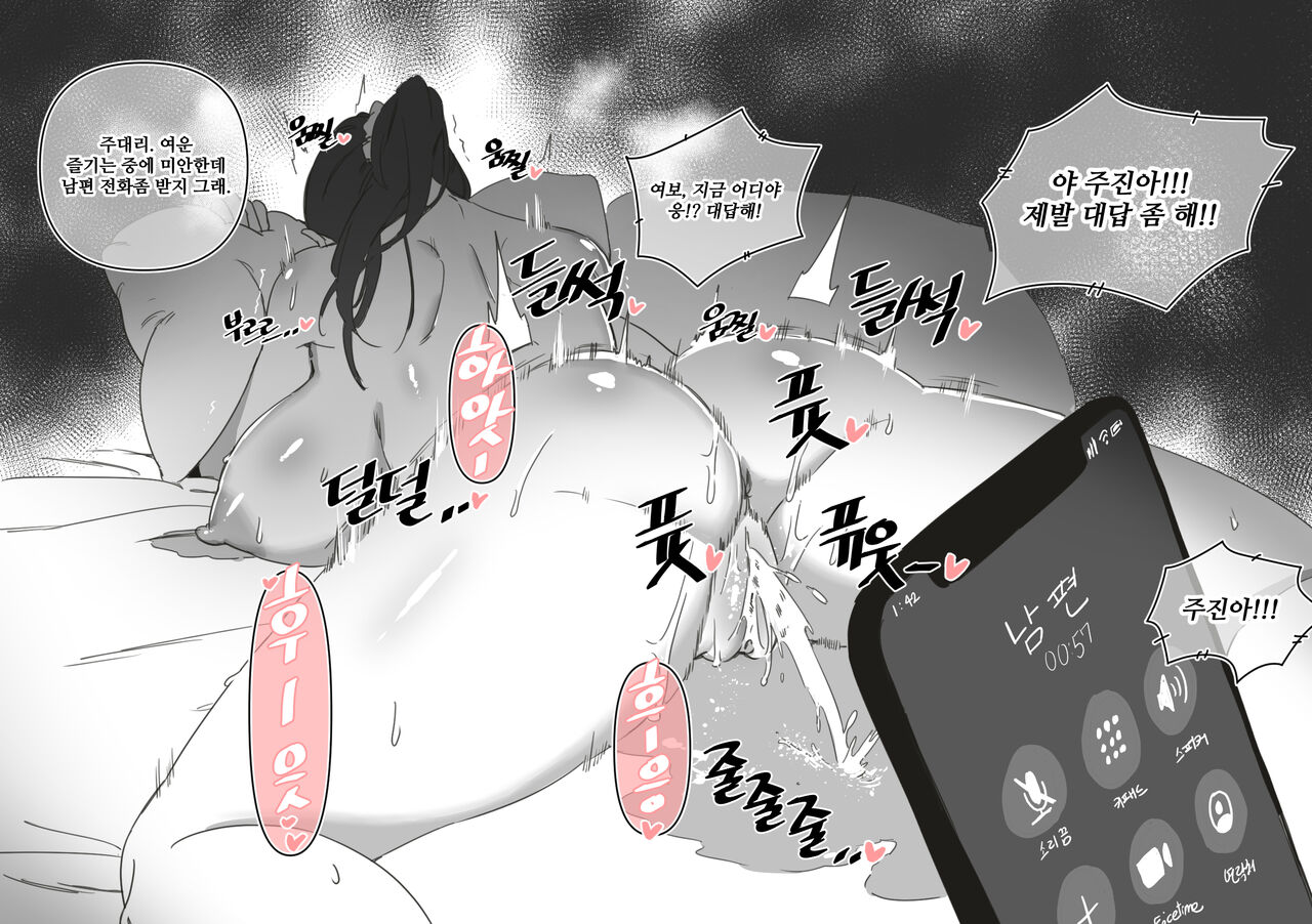 [LUXsumildo] 2022 09 MAIN Bildnummer 12