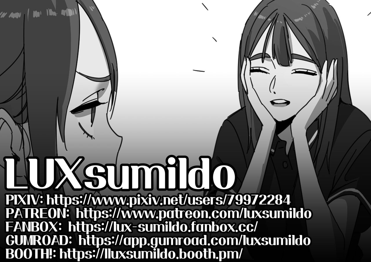 [LUXsumildo] 2023 04 1Tier 画像番号 10