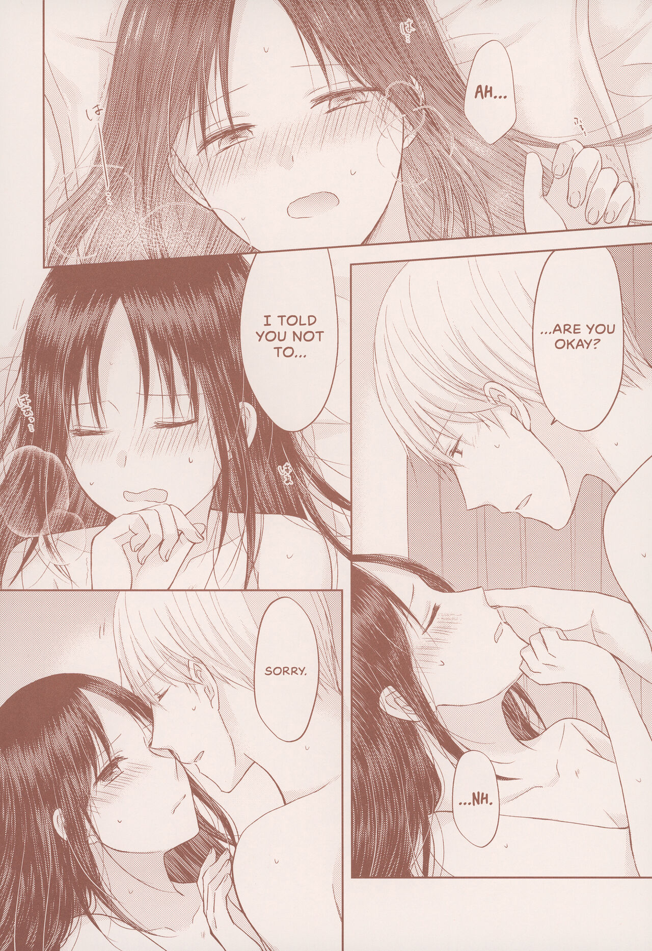 (SUPER COMIC CITY Kansai 27) [Itokoi (Kuzuru)] after talk (Kaguya-sama wa Kokurasetai) [English] [Zaibatsu] image number 10