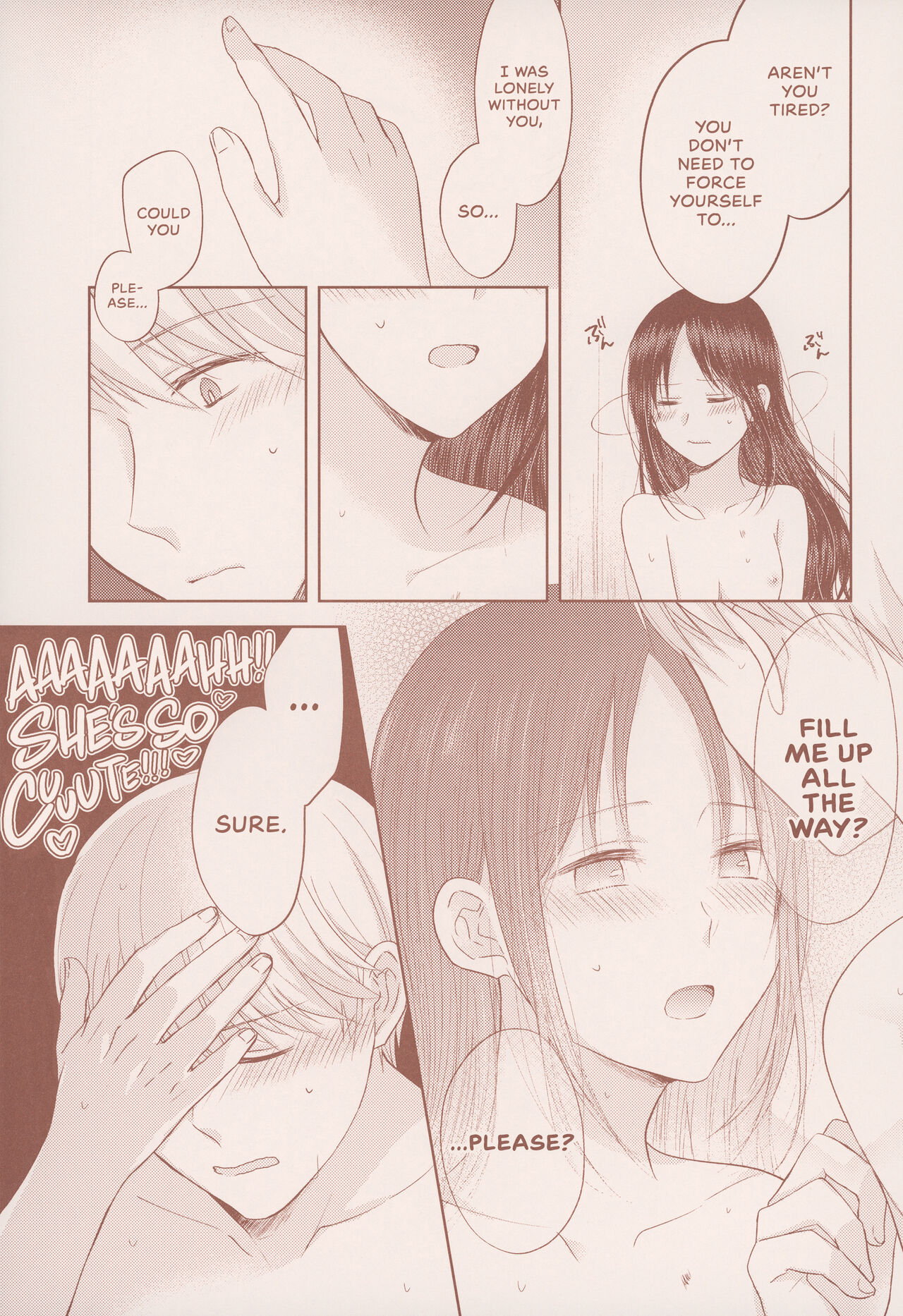 (SUPER COMIC CITY Kansai 27) [Itokoi (Kuzuru)] after talk (Kaguya-sama wa Kokurasetai) [English] [Zaibatsu] image number 17