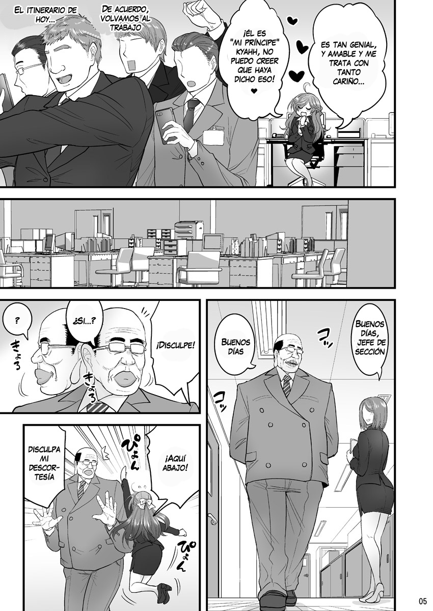 [Hasemi Box (Hasemi Ryo)] Saimin Netorare Hitozuma-san... [Spanish] [Magon] numero di immagine  4