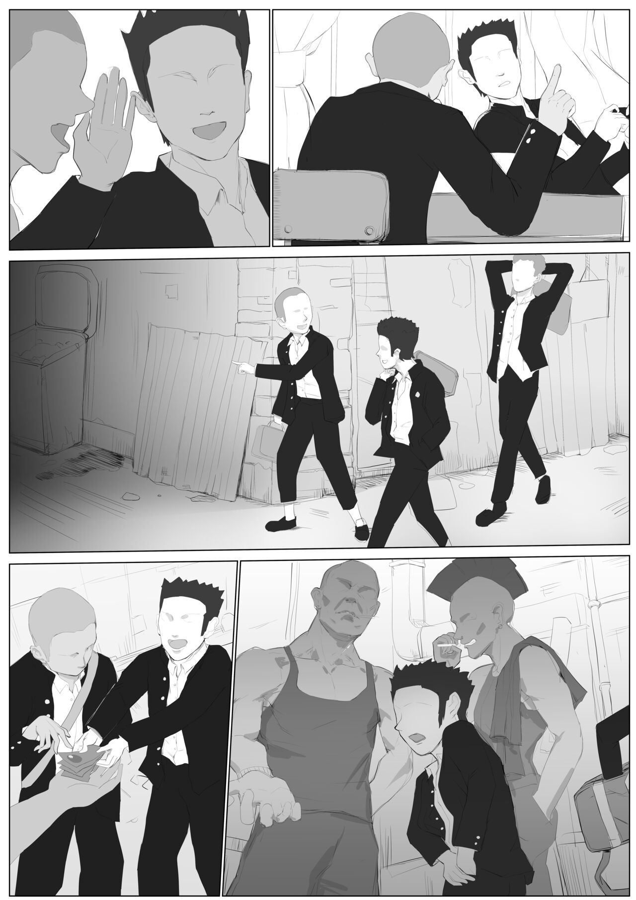 [LustyZo] 竜胆尊#2 изображение № 1