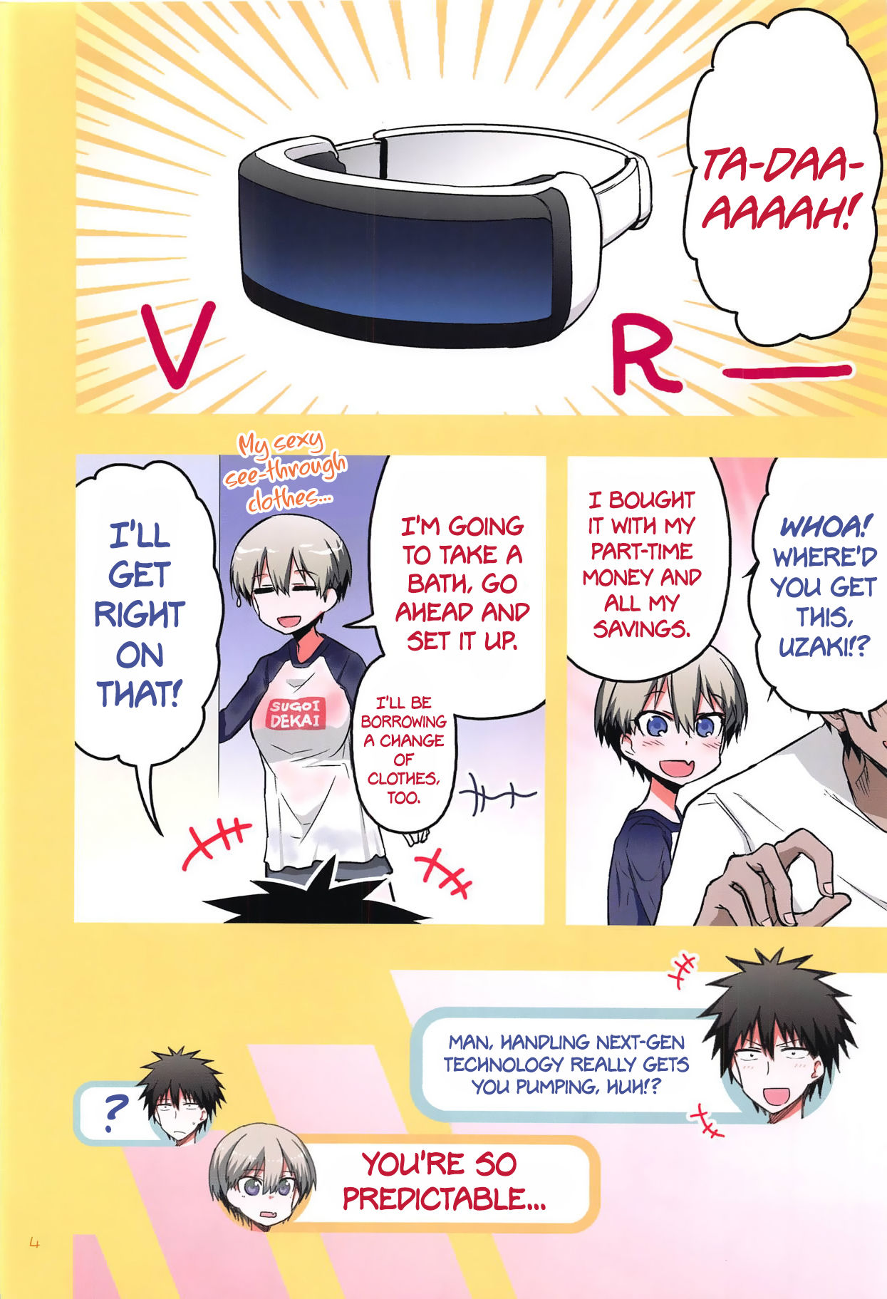 (C95) [Hitotosensou (Hitotose Rin)] Uzaki-chan wa H Shitai! 2 (Uzaki-chan wa Asobitai!) [English] {Hennojin} numero di immagine  3